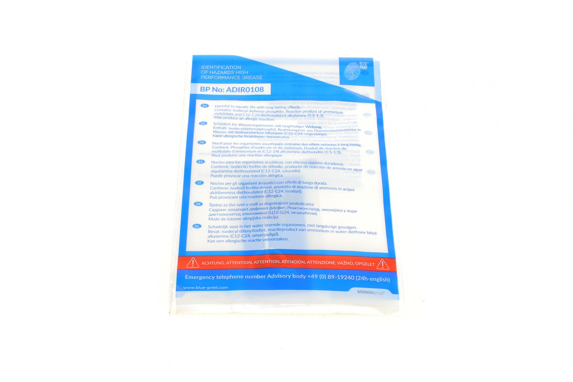 ADL143047 BLUE PRINT